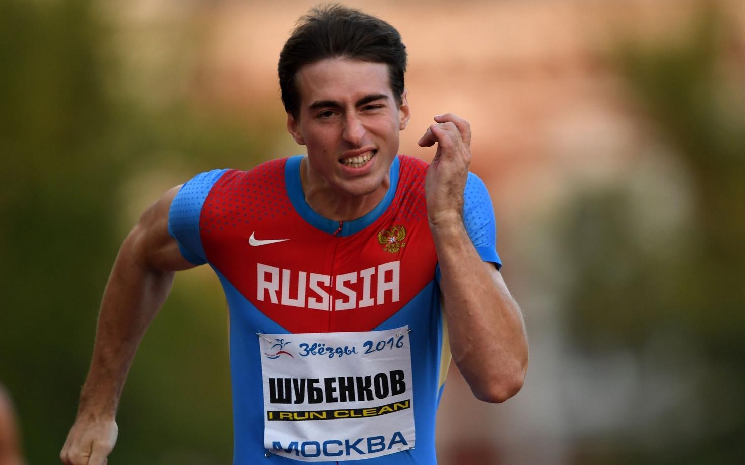 Sergei Šubenkov