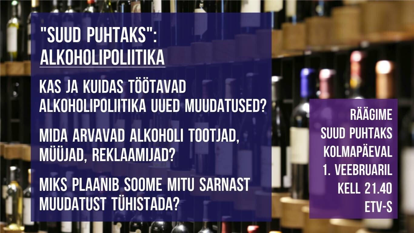 Suud puhtaks alkohol
