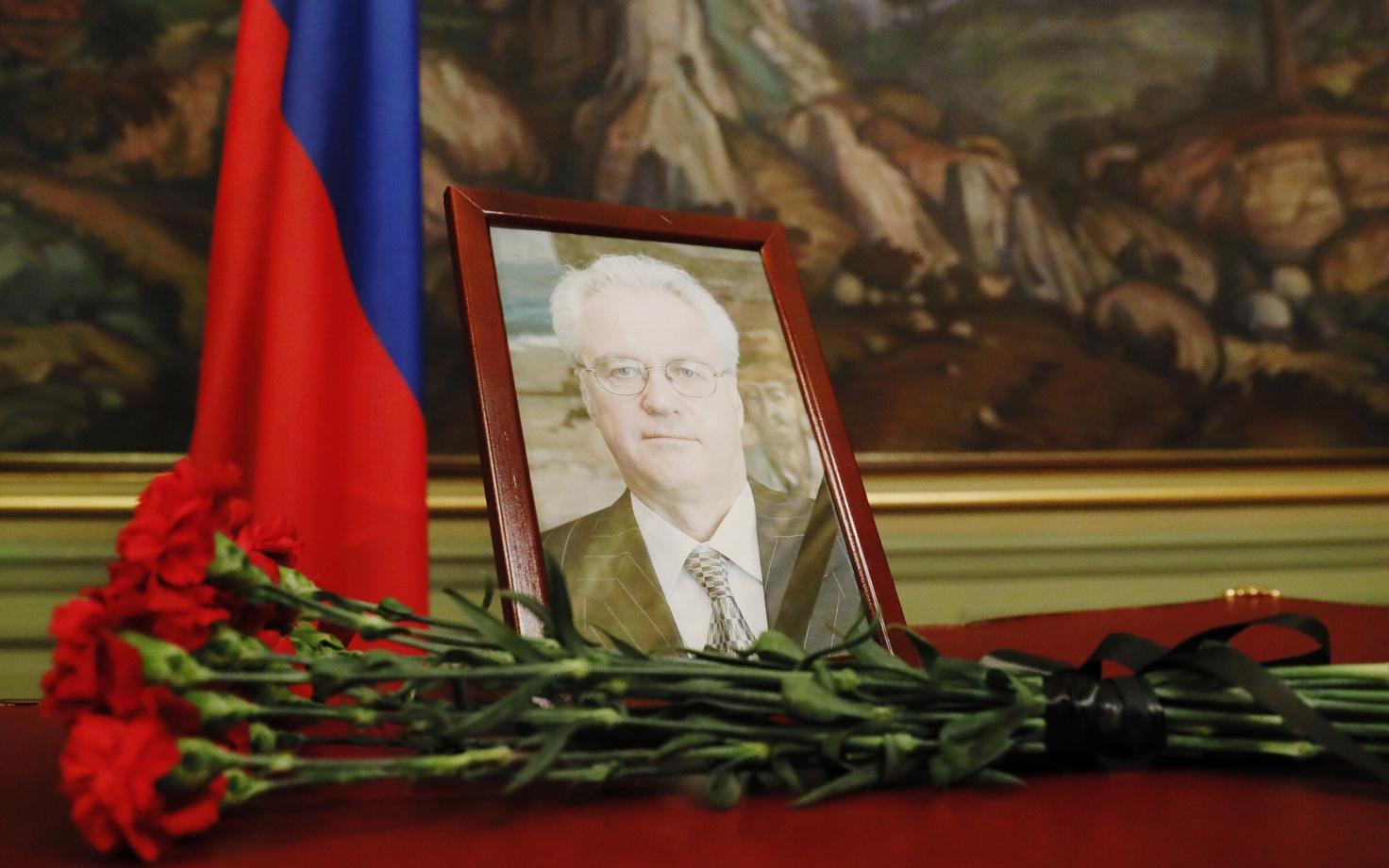 Suursaadik Tšurkini mälestamine Vene välisministeeriumis.