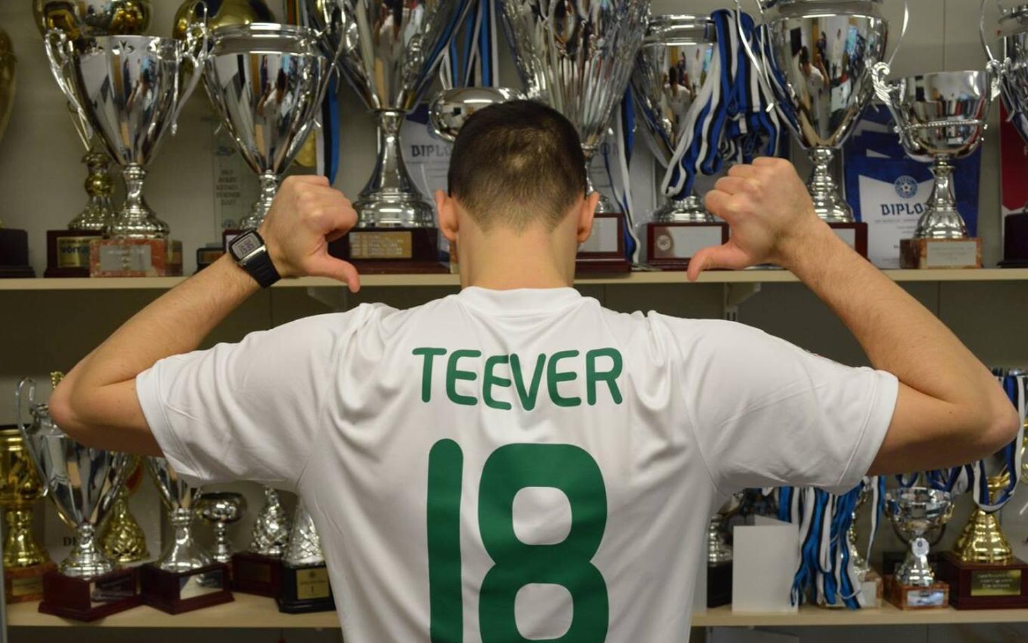 Ingemar Teever