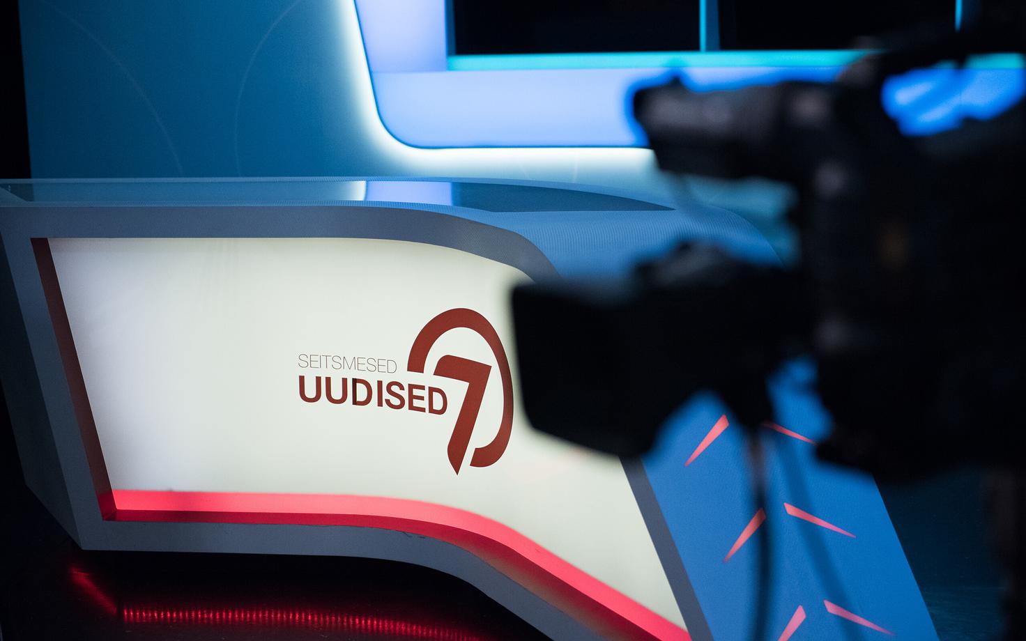 TV3 uudistesaate logo.
