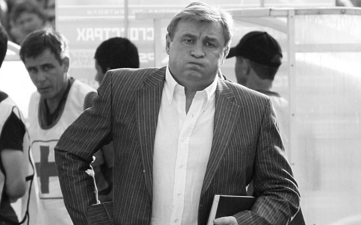 Владимир Казаченок (1952-2017).