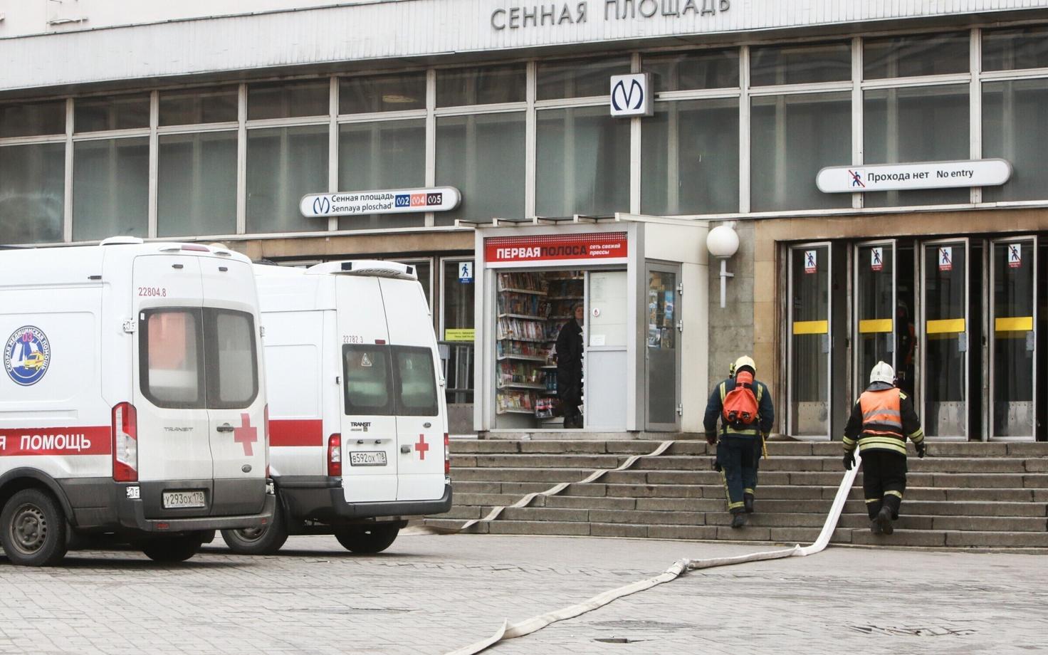 В Петербурге произошел взрыв в метро около станции