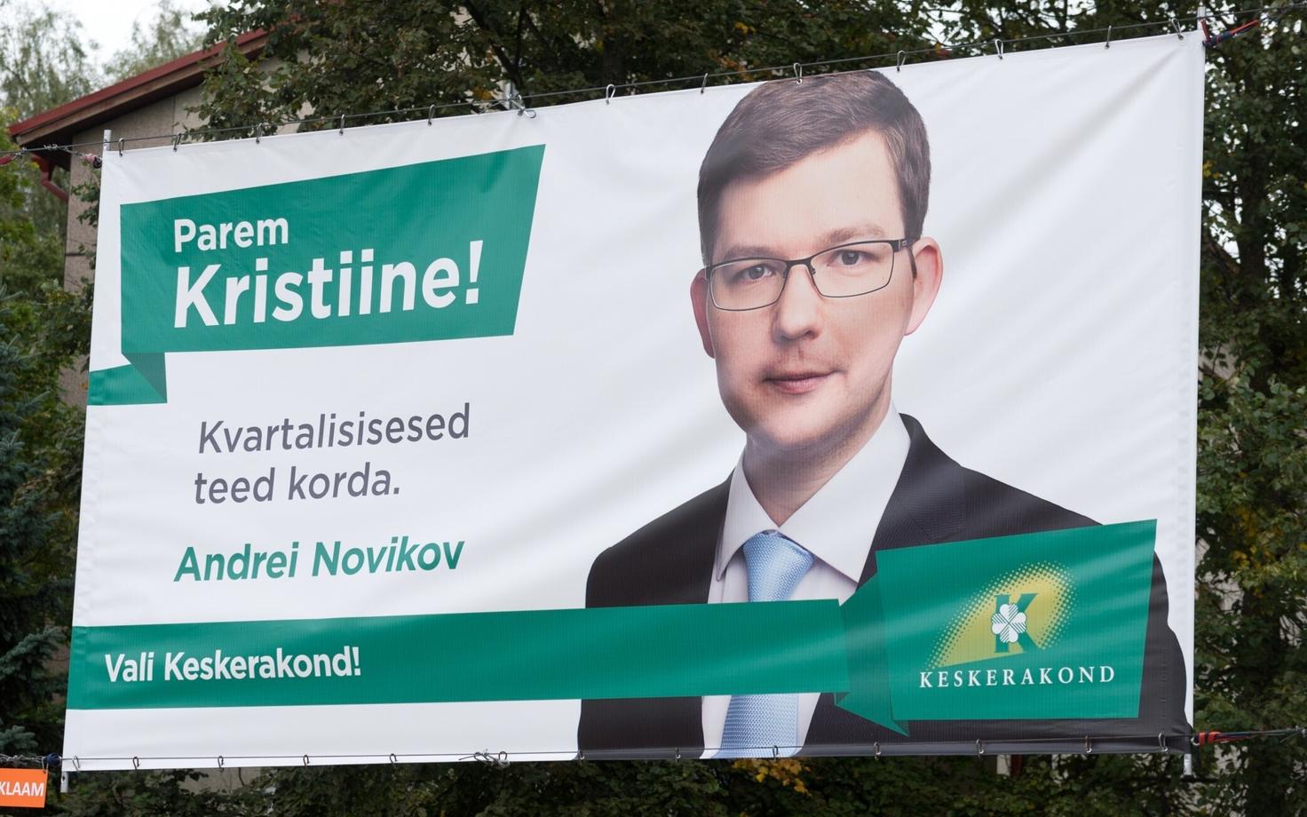Valimisreklaam 2013. aasta kohalikel valimistel.