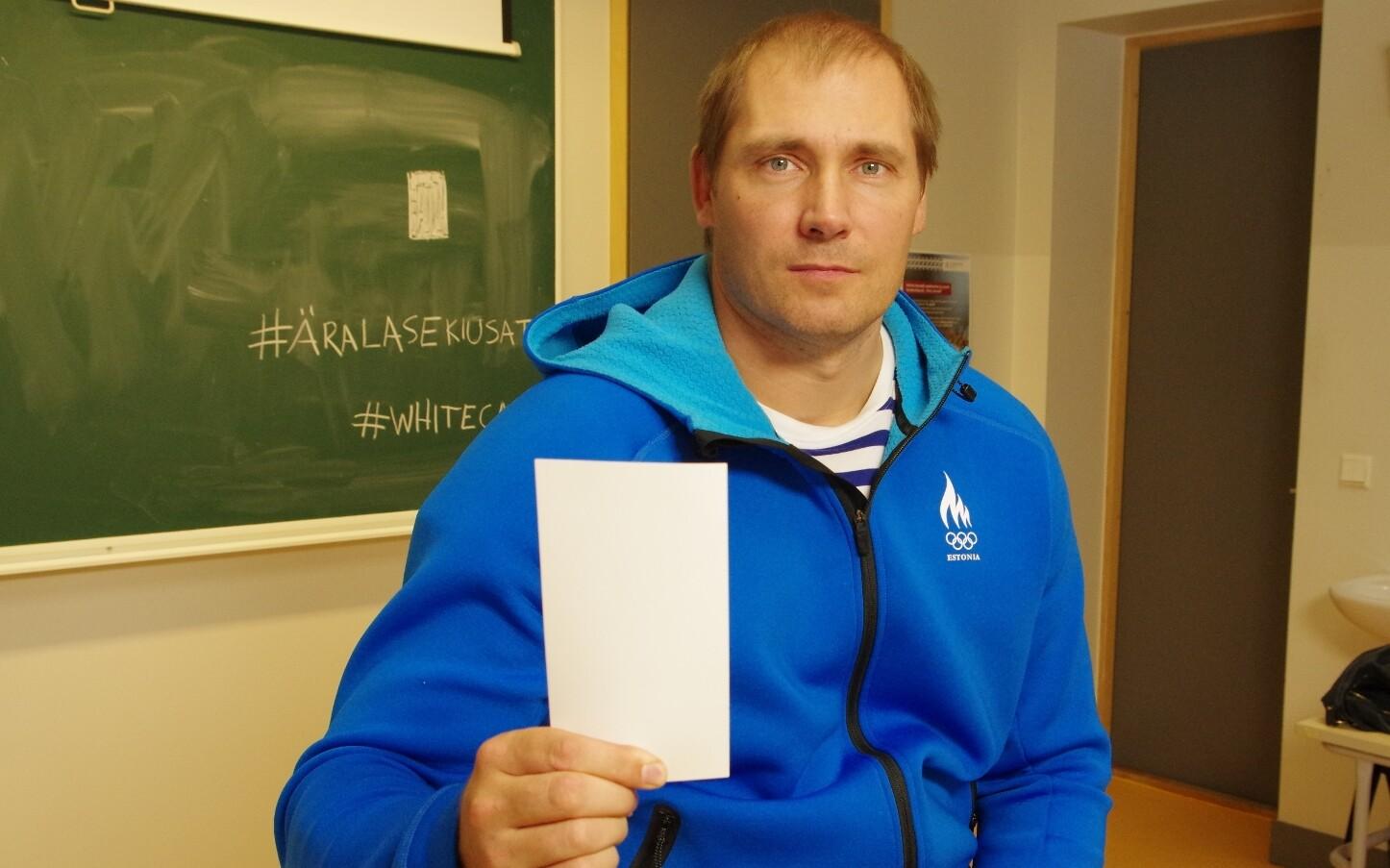 Gerd Kanter