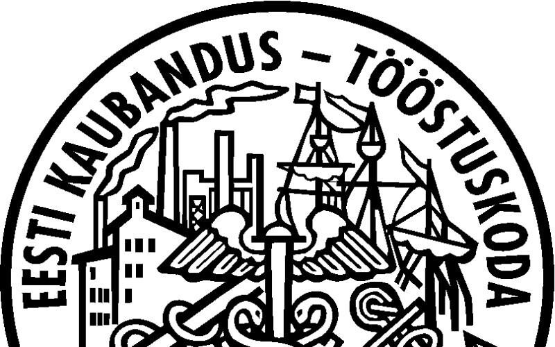 Kaubandus-tööstuskoda