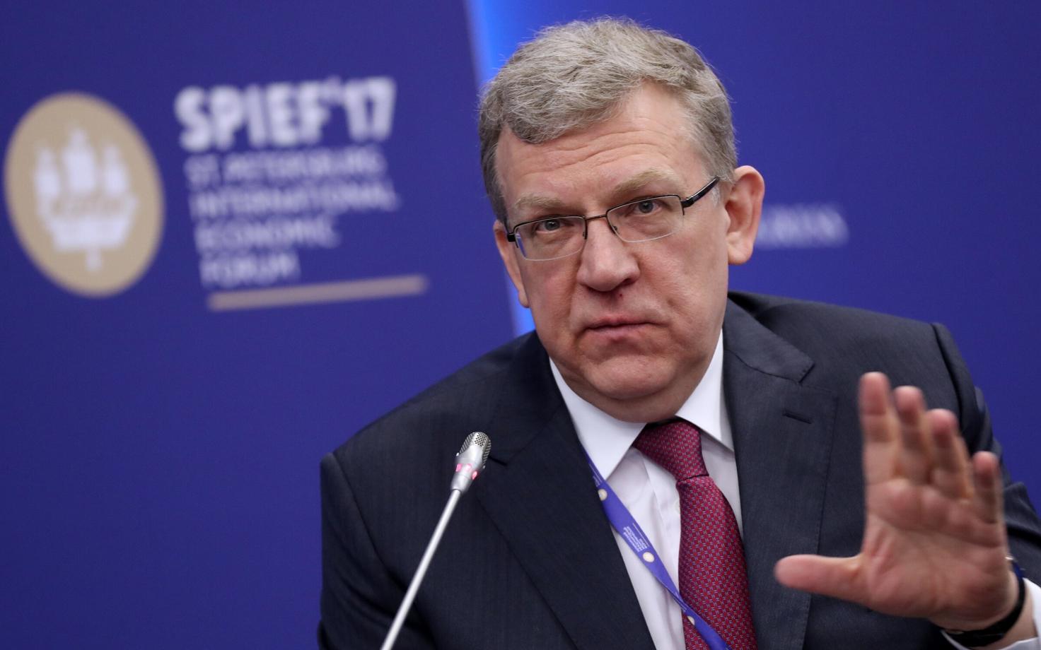 Aleksei Kudrin Peterburi majandusfoorumil.