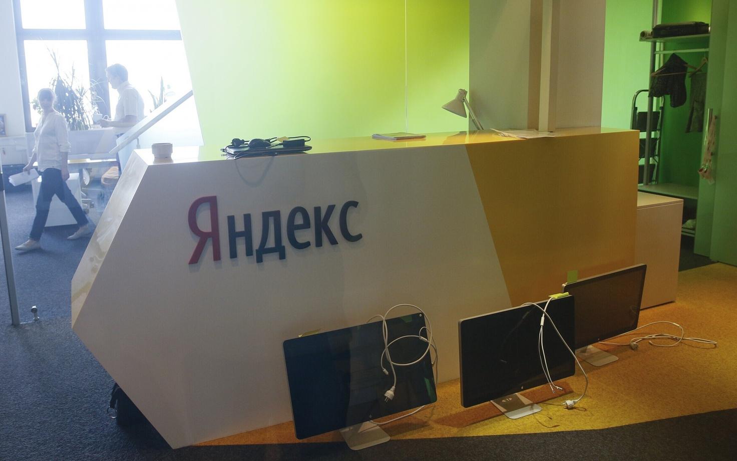 Иллюстративная фотография.