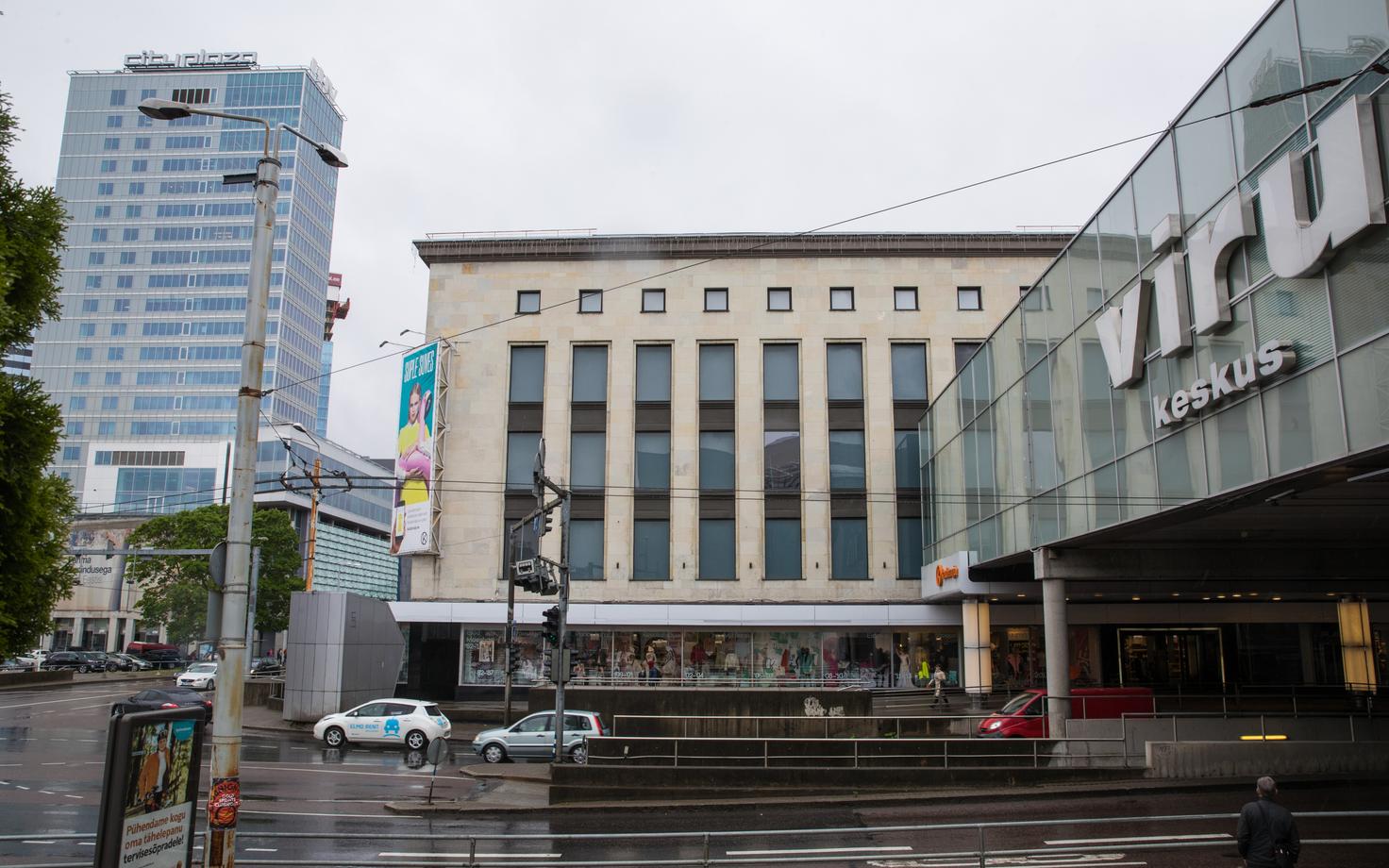 Tallinna Kaubamaja