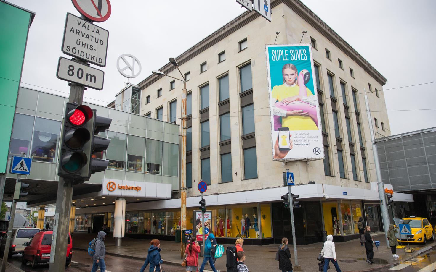 Tallinna Kaubamaja.