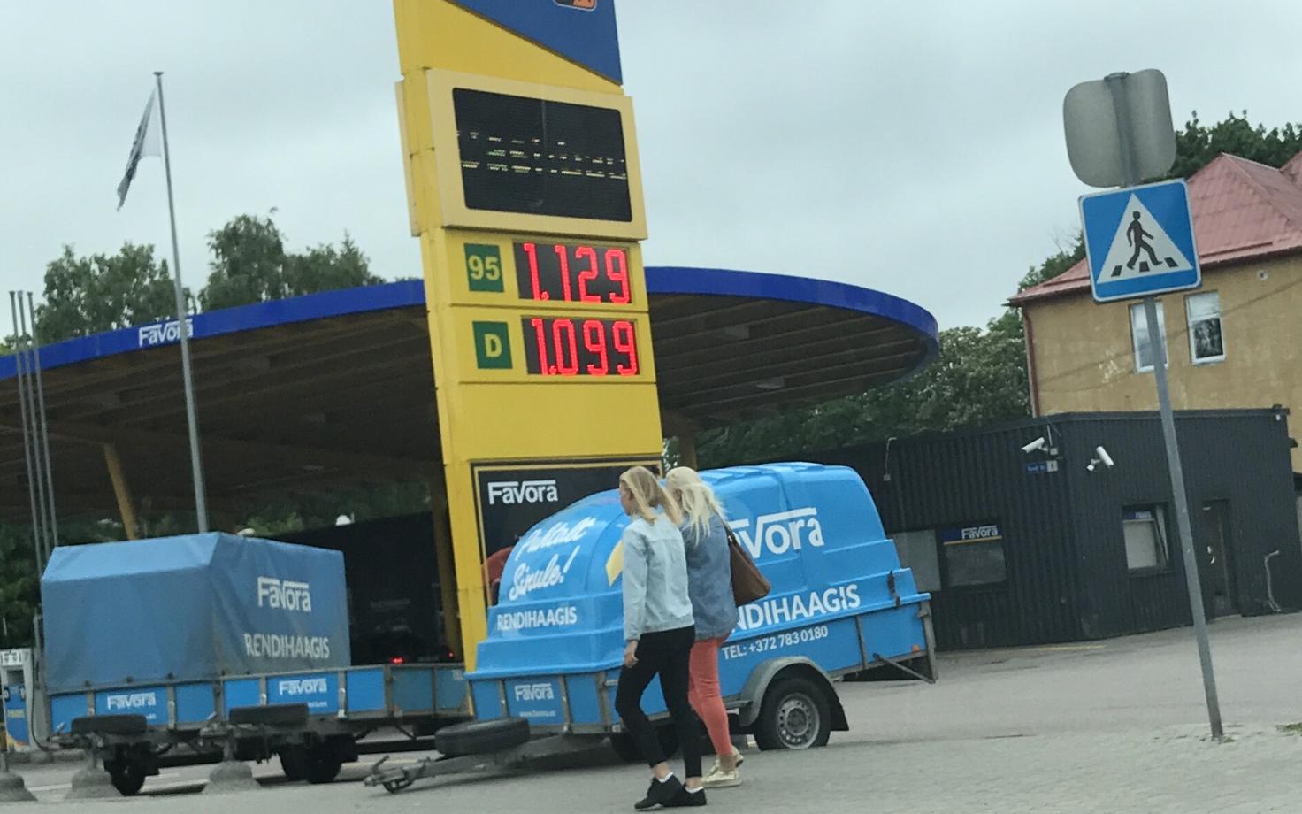Заправка Favora.
