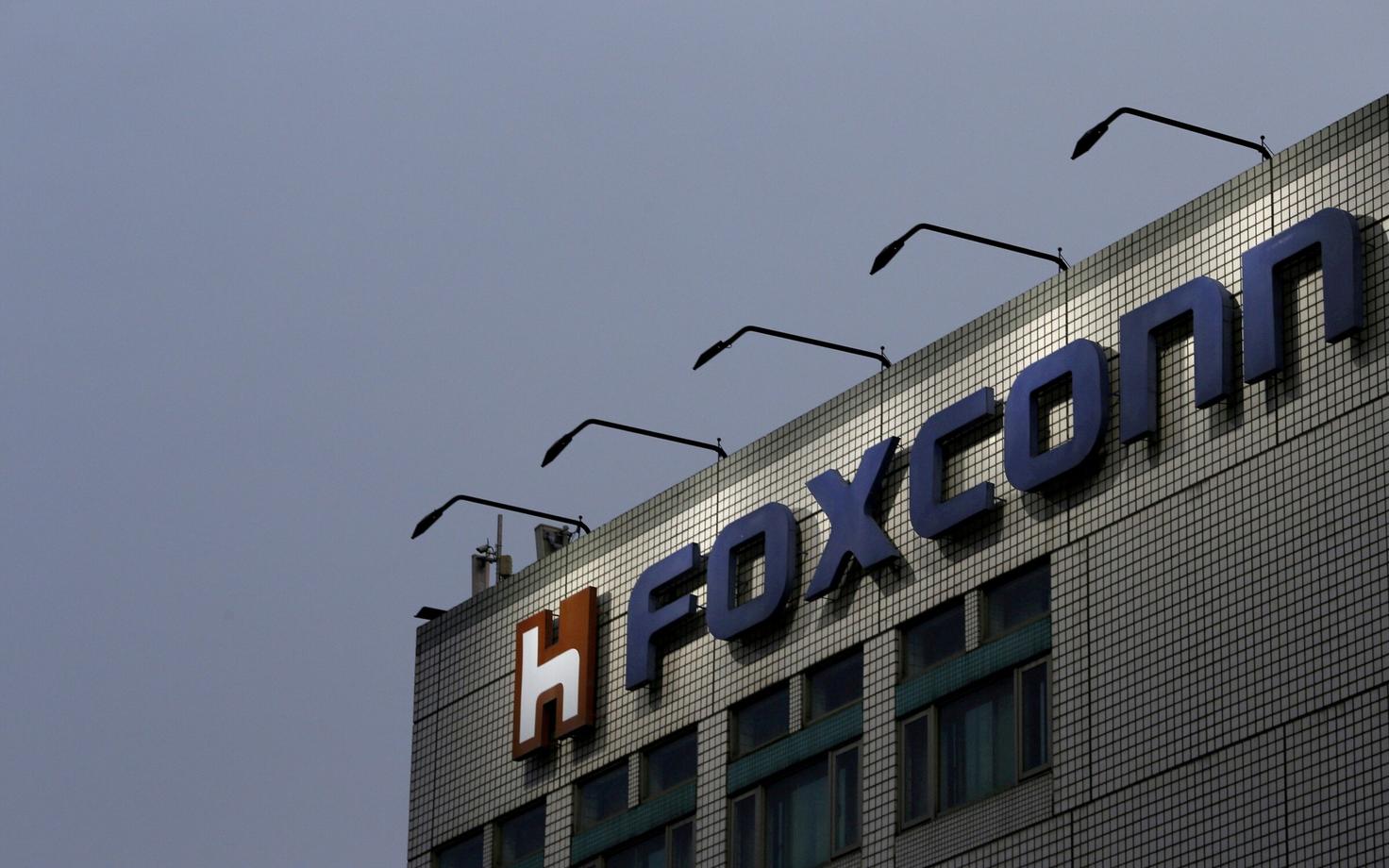 Foxconni peakorter Taipeis.