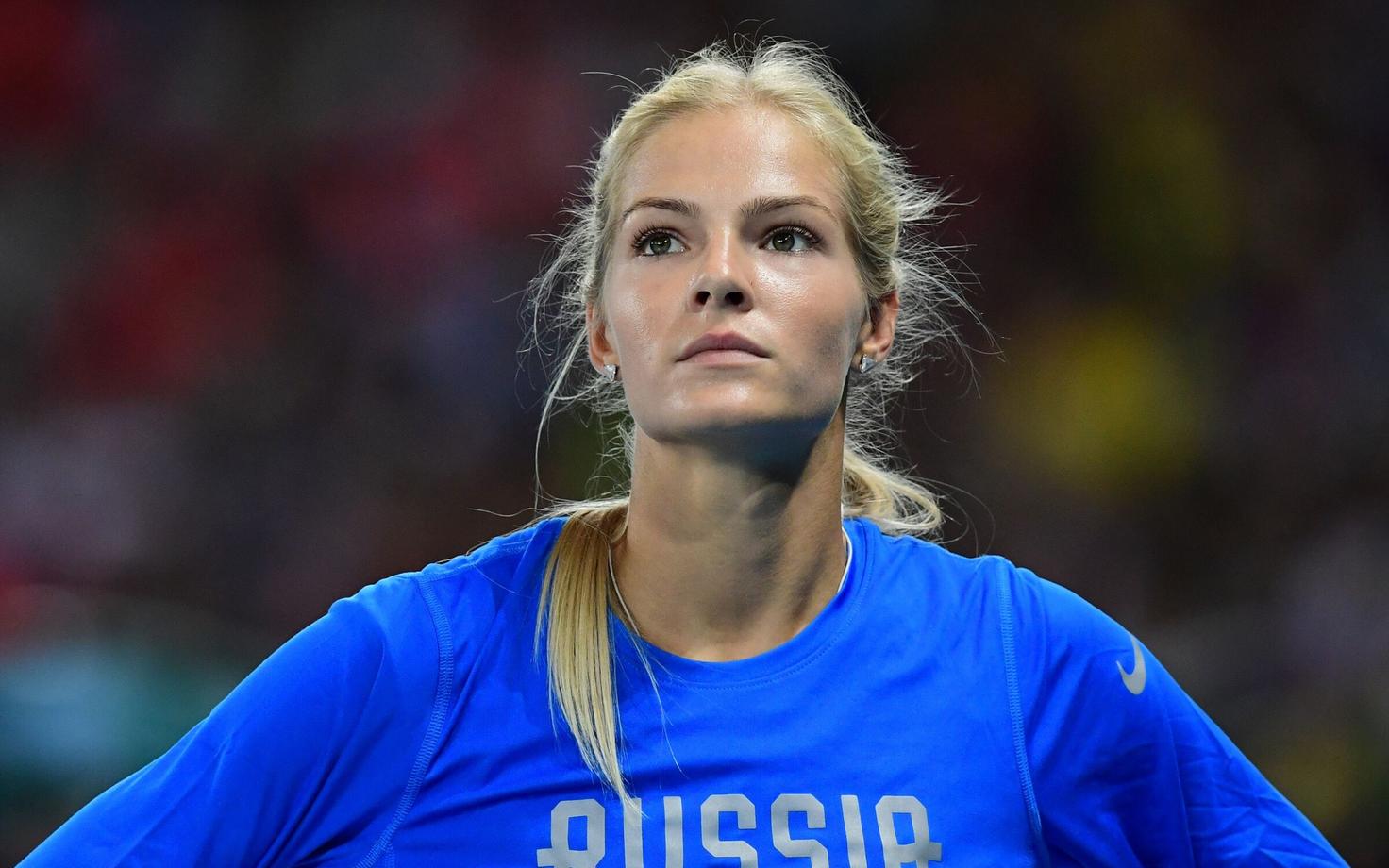 Darja Klišina