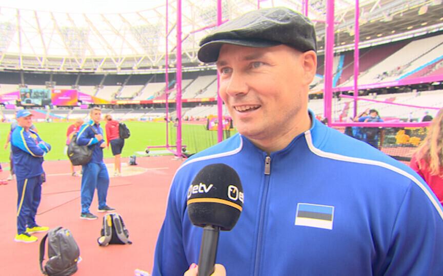 Герд Кантер