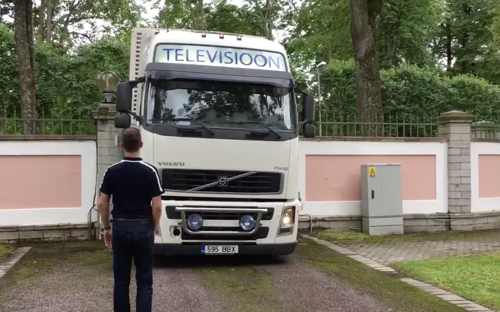 Kaader videost