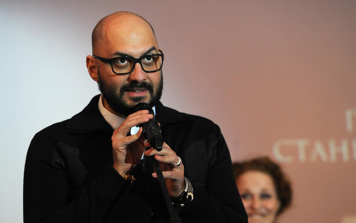 Kirill Serebrennikov.