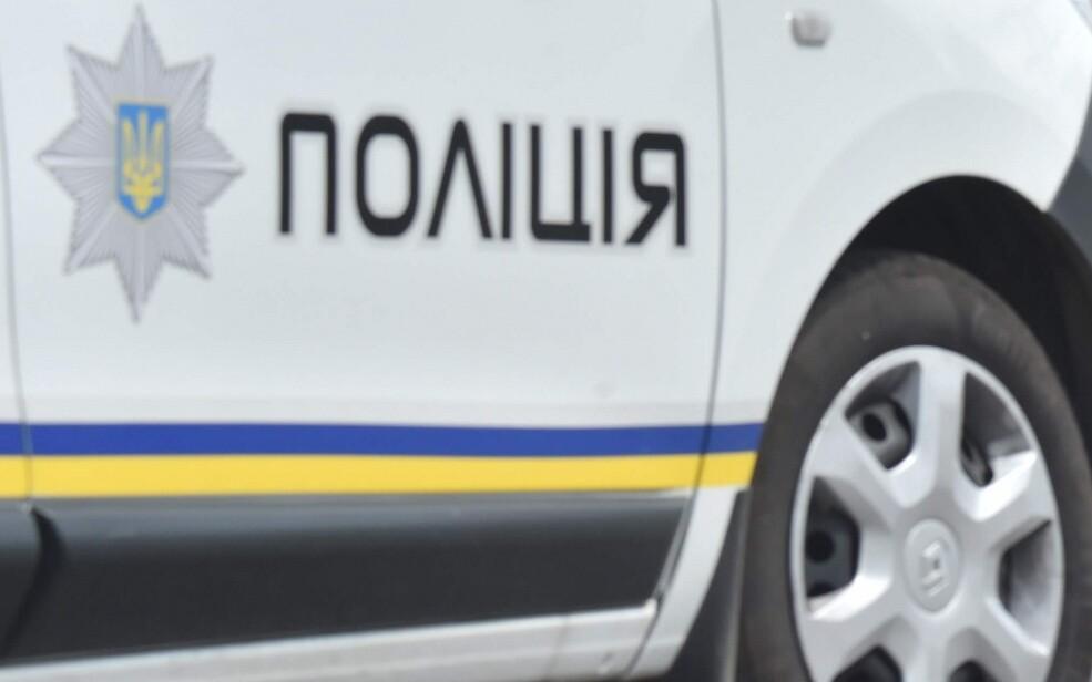 Взрыв произошел у здания кабинета министров Украины.