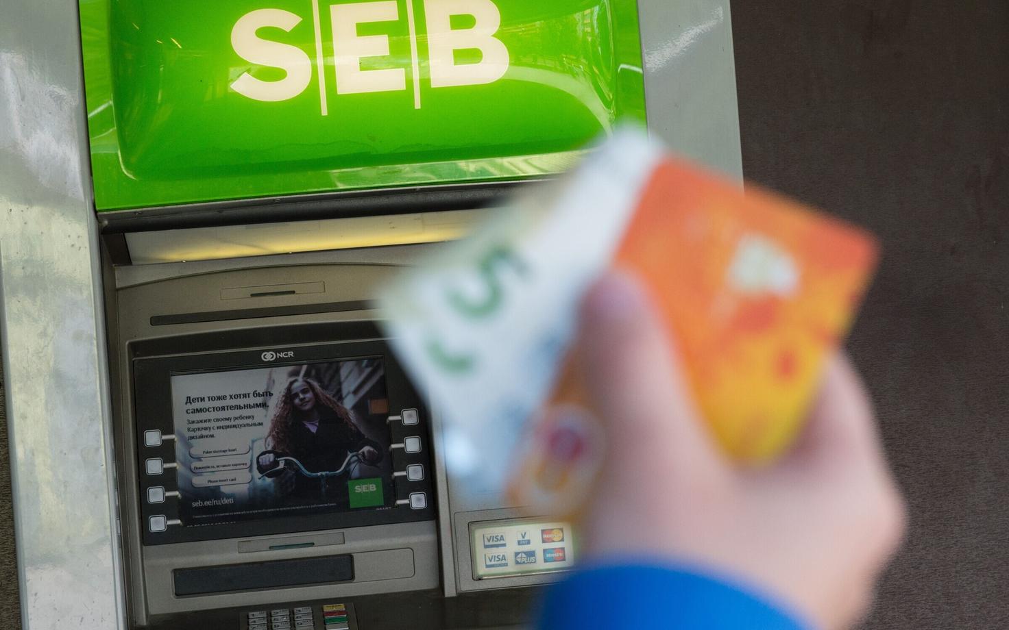 В Кохтла-Ярве пытались обокрасть банкомат SEB.