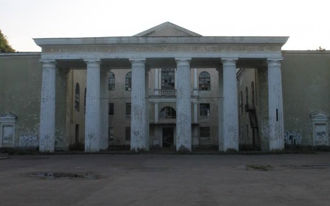 ДК Герасимова
