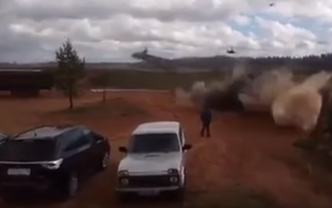 Кадр из видео.