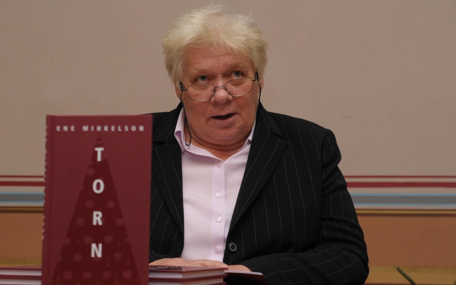 Эне Михкельсон (1944-2017)