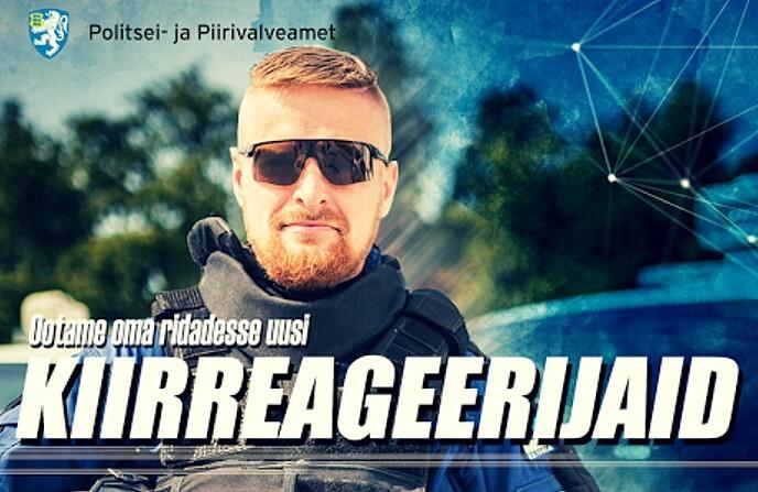 PPA eesmärk on, et 60 uut kiirreageerijat alustaks tööd 2018. aasta jooksul.