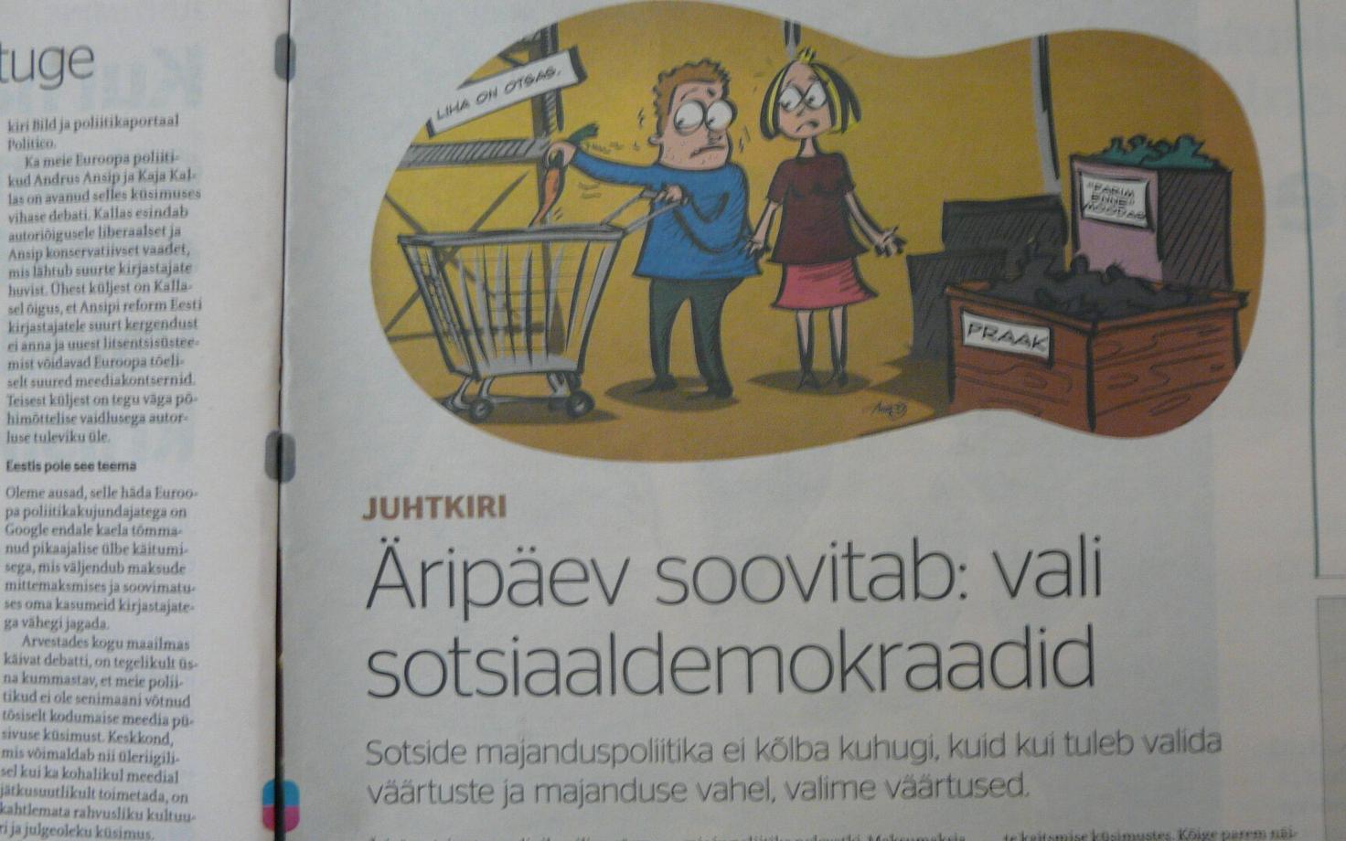 Äripäeva juhtkiri