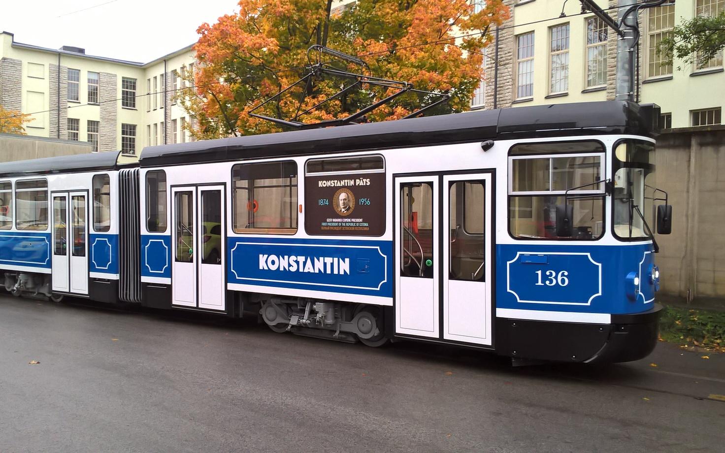 Ретротрамвай