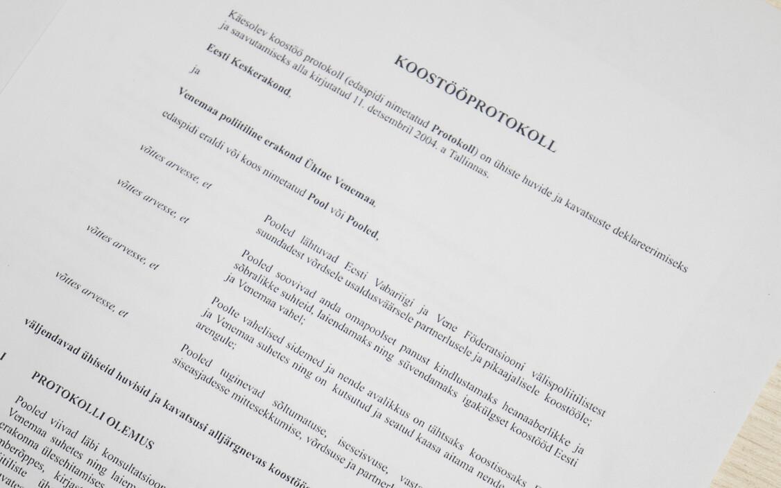 Koostöölepe Ühtse Venemaaga.