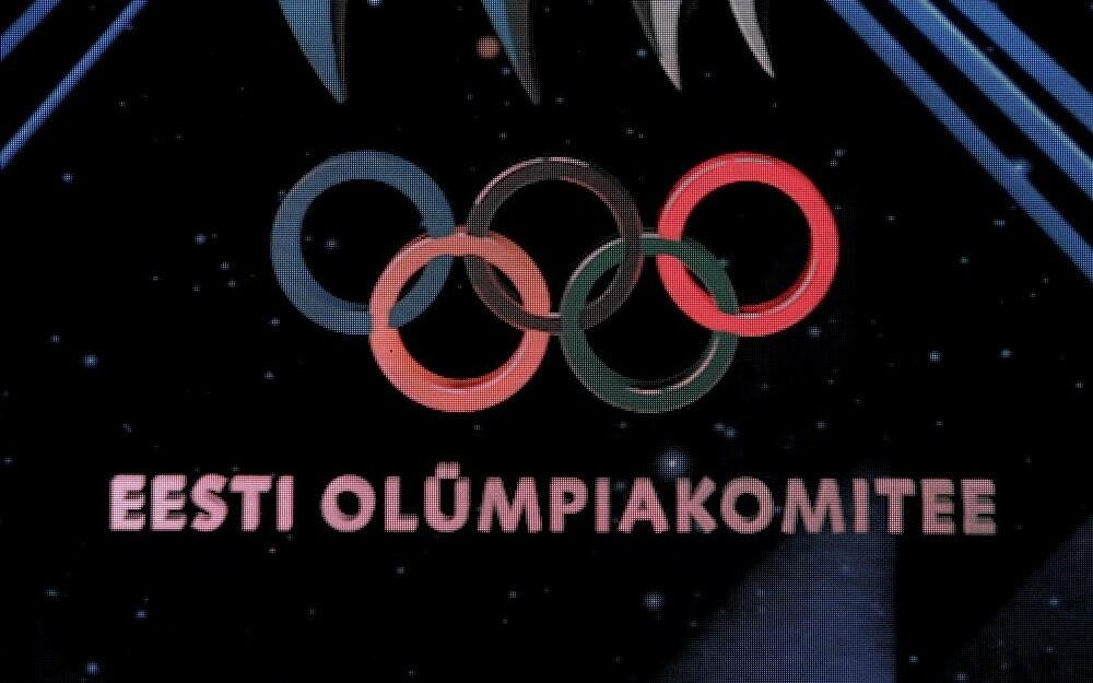 Eesti Olümpiakomitee