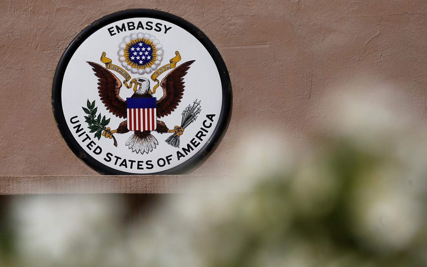 USA suursaatkond Moskvas.