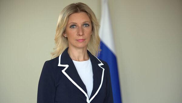 Maria Zahharova