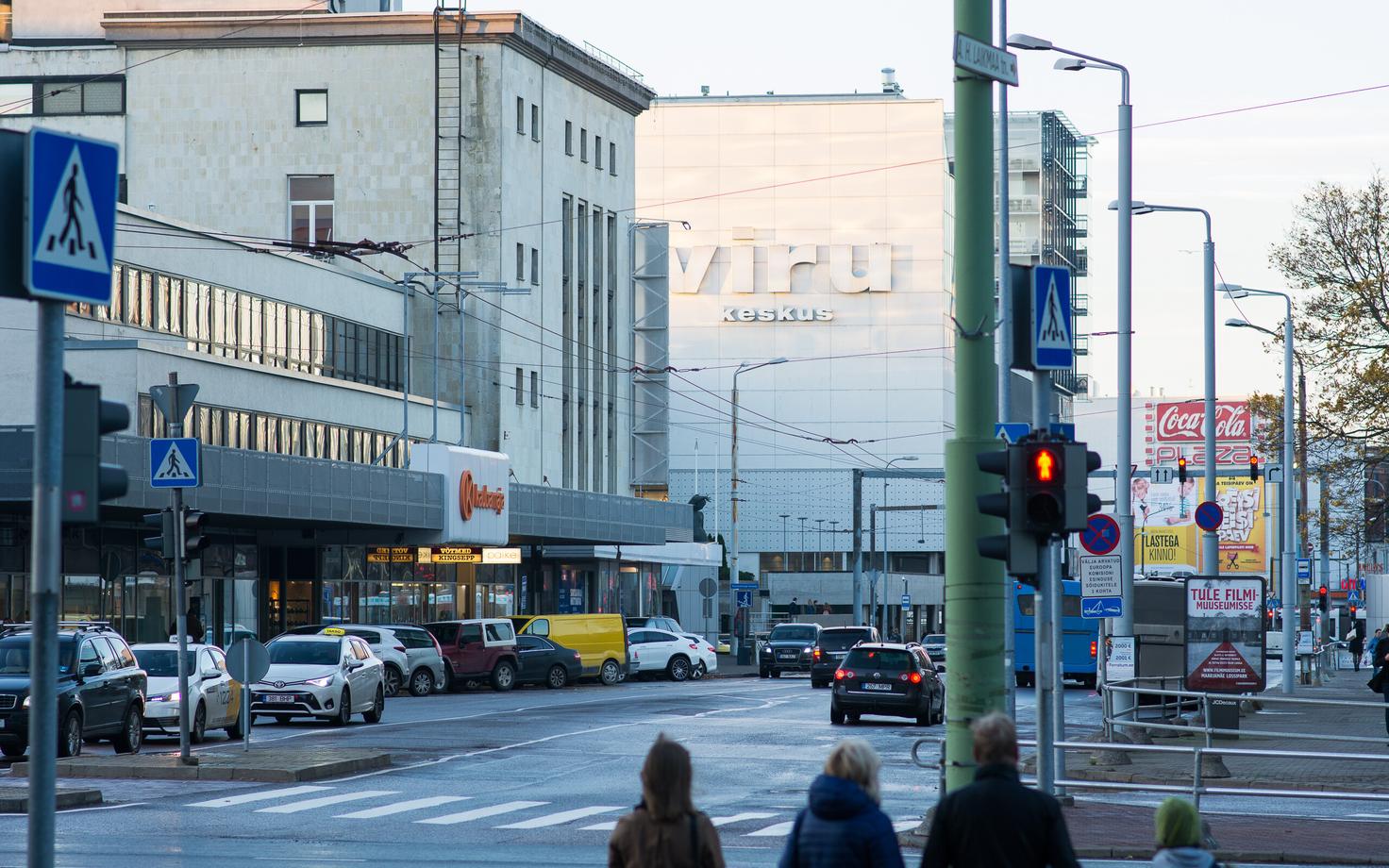 Viru Keskus