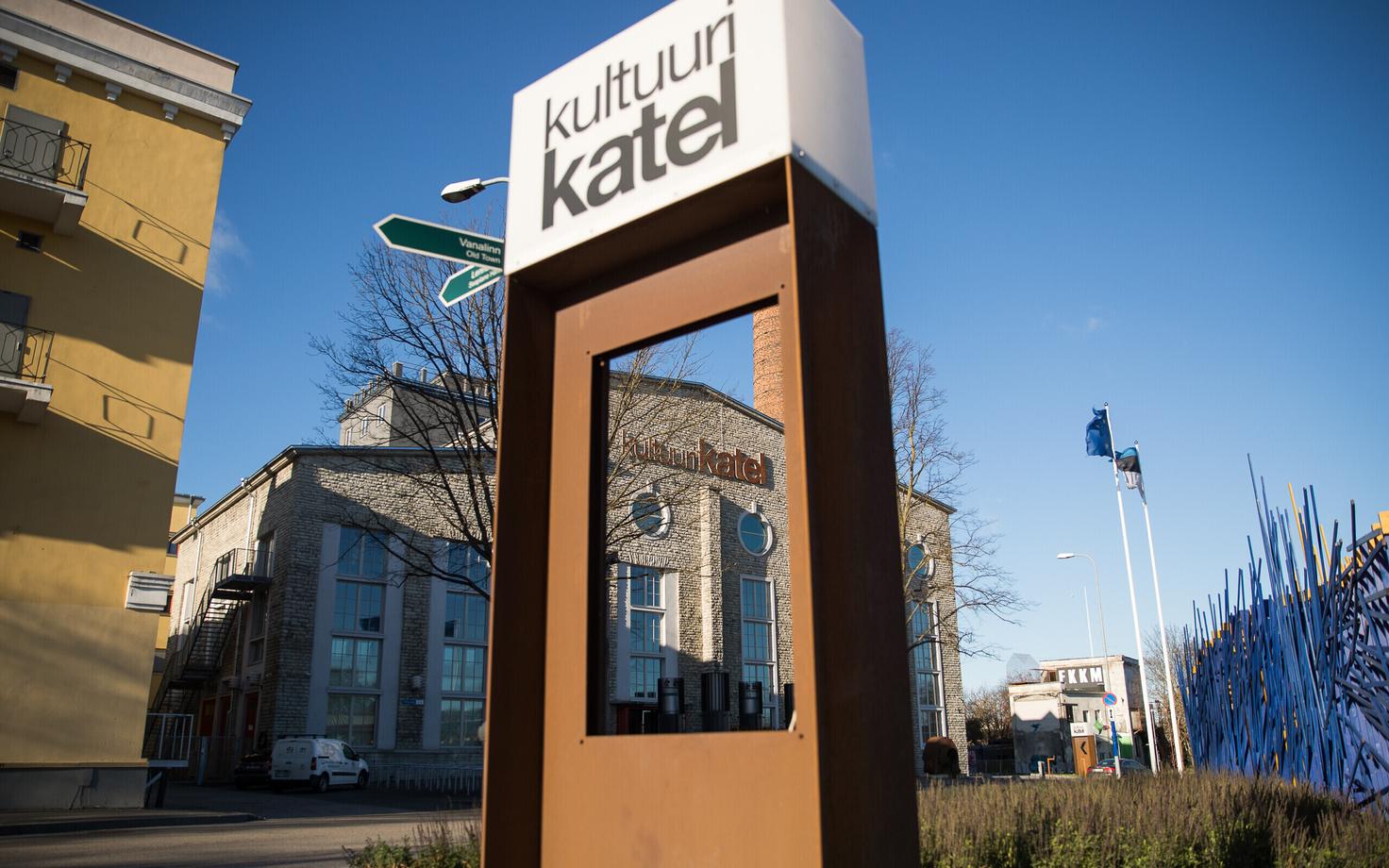 Eesistumismeeskond andis Kultuurikatla enda käsutusest ära.