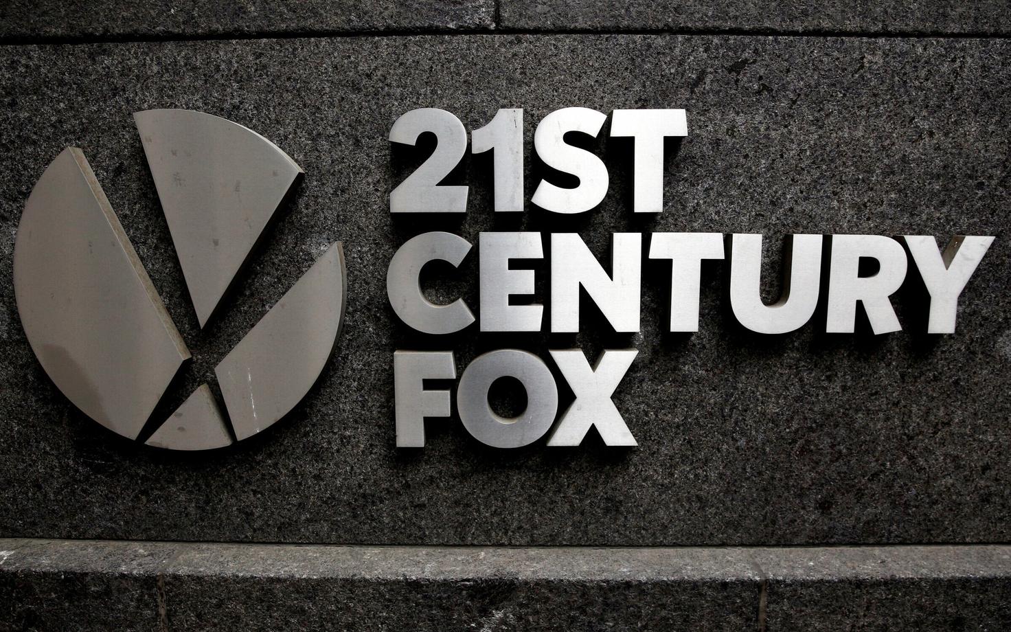 21st Century Foxi logo Manhattanil asuval kontorihoonel.