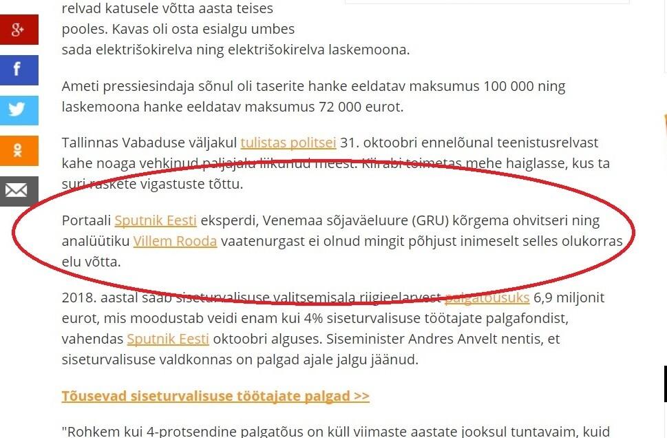 Sputnik Eesti