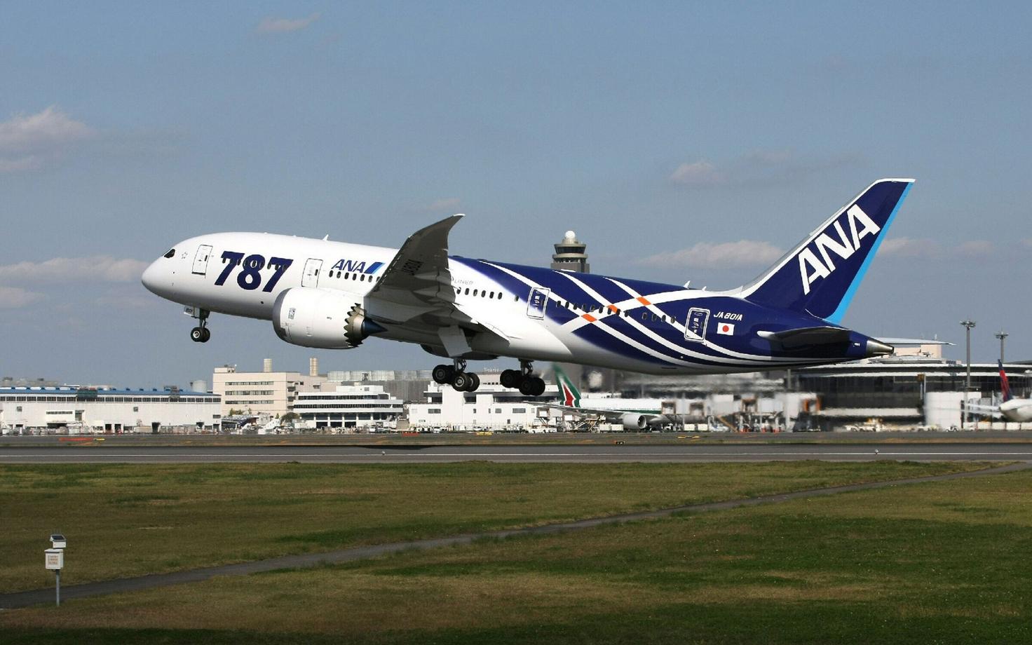 Boeing 787-10