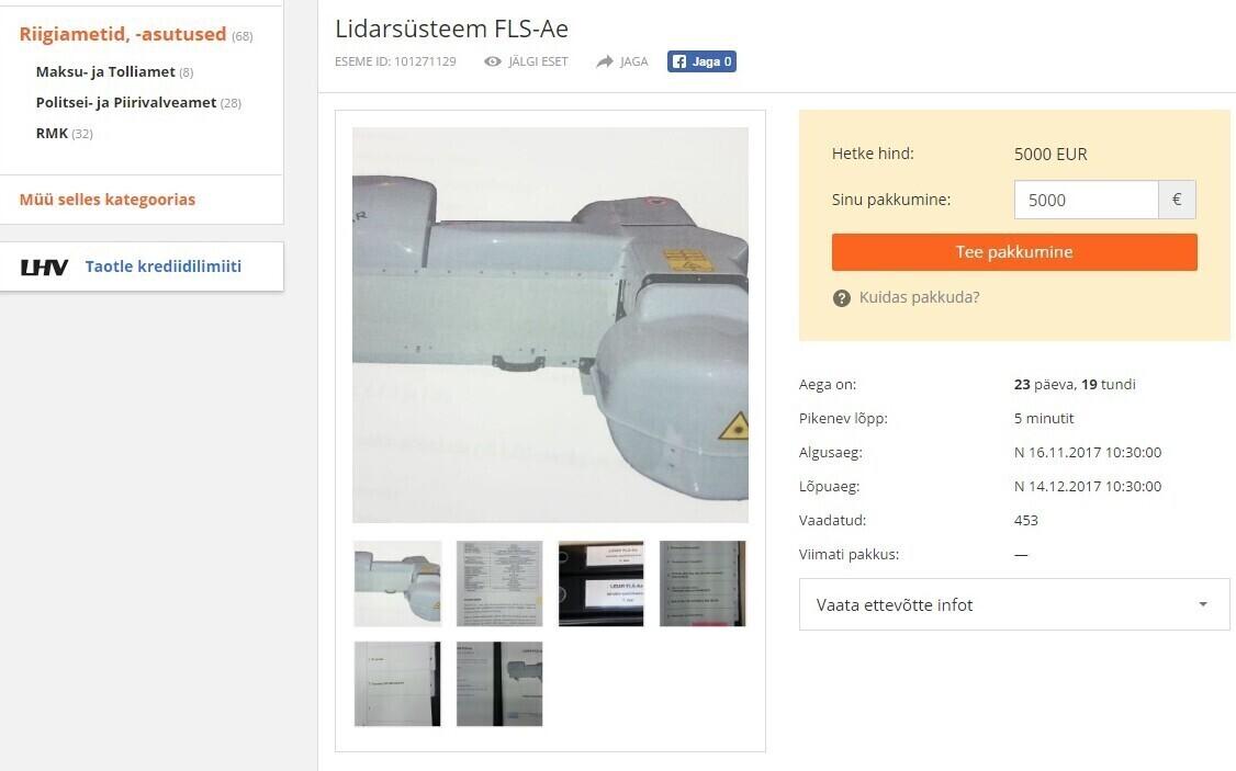Начальная цена несертифицированного лидара составляет 5000 евро. Первый аукцион не удался.