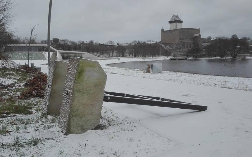 Вандалы на Липовке в Нарве