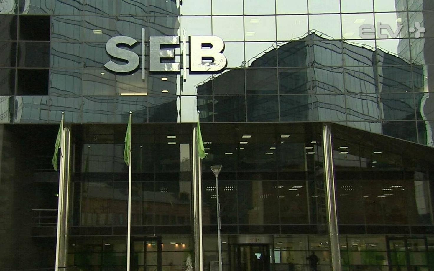 Банк SEB