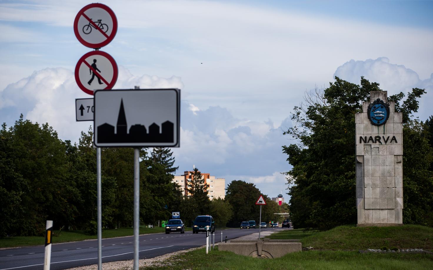 Tere tulemast Narva!