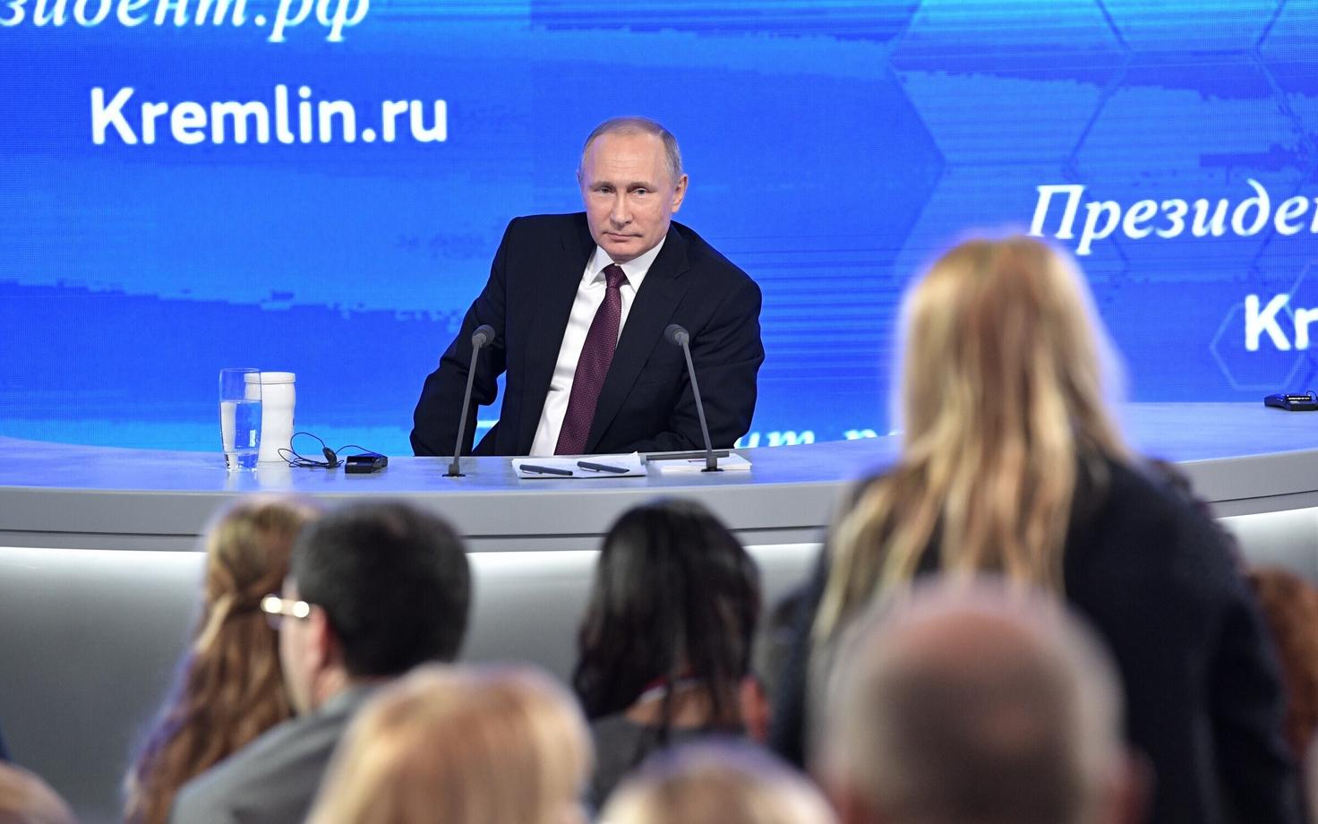 Пресс-конференция Владимира Путина в декабре 2016 года