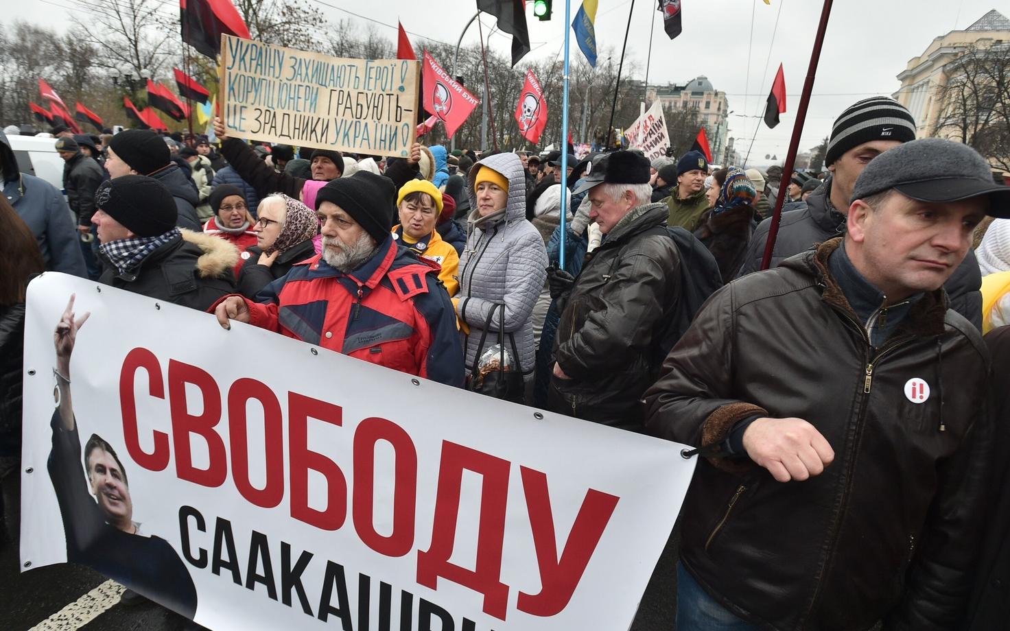 Акция сторонников Михаила Саакашвили