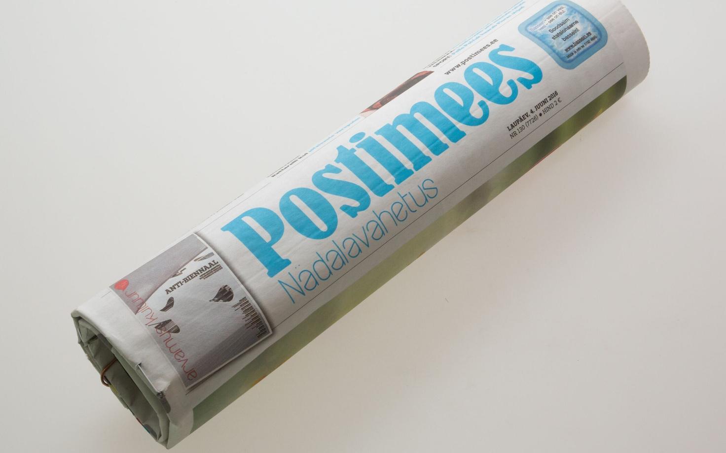 Postimees.