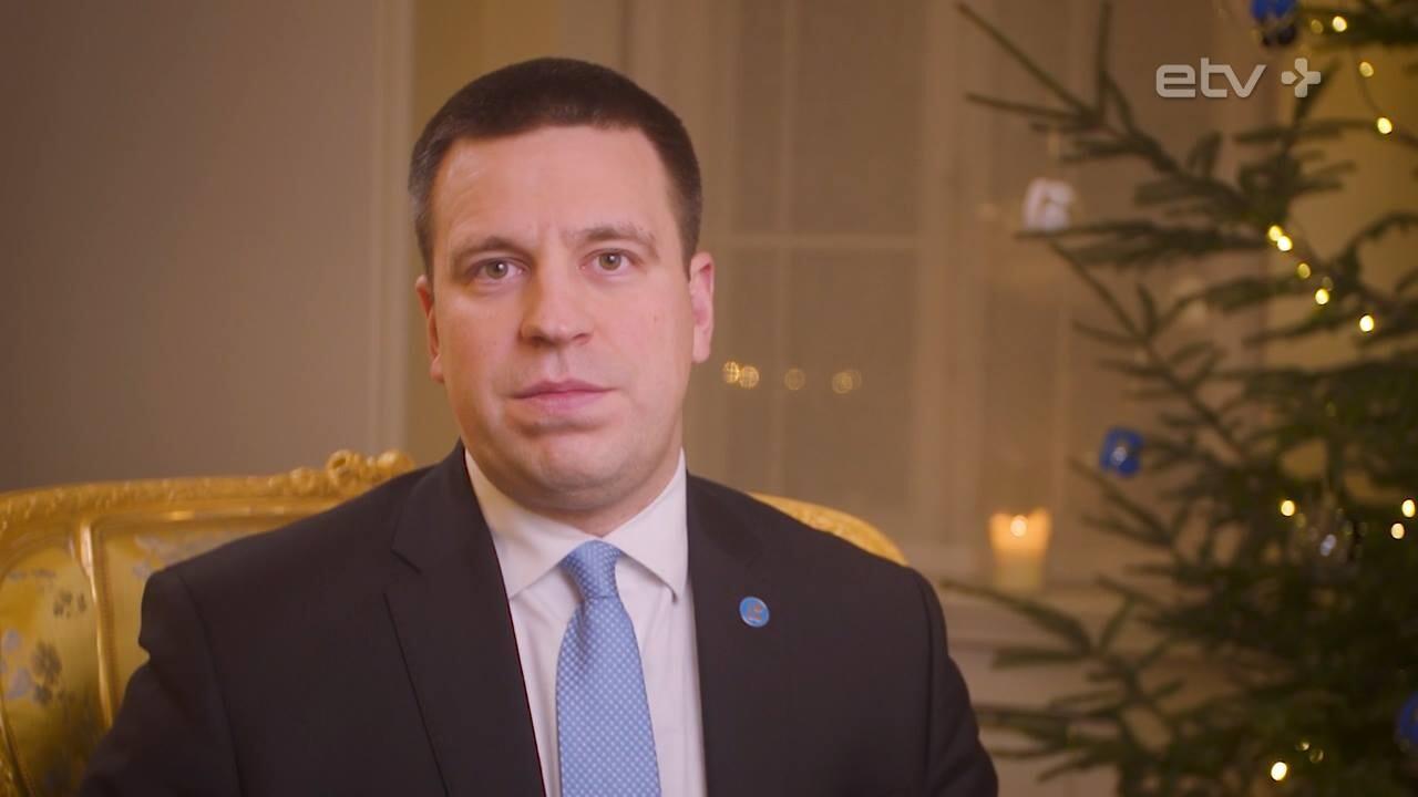 Премьер-министр Эстонии Юри Ратас