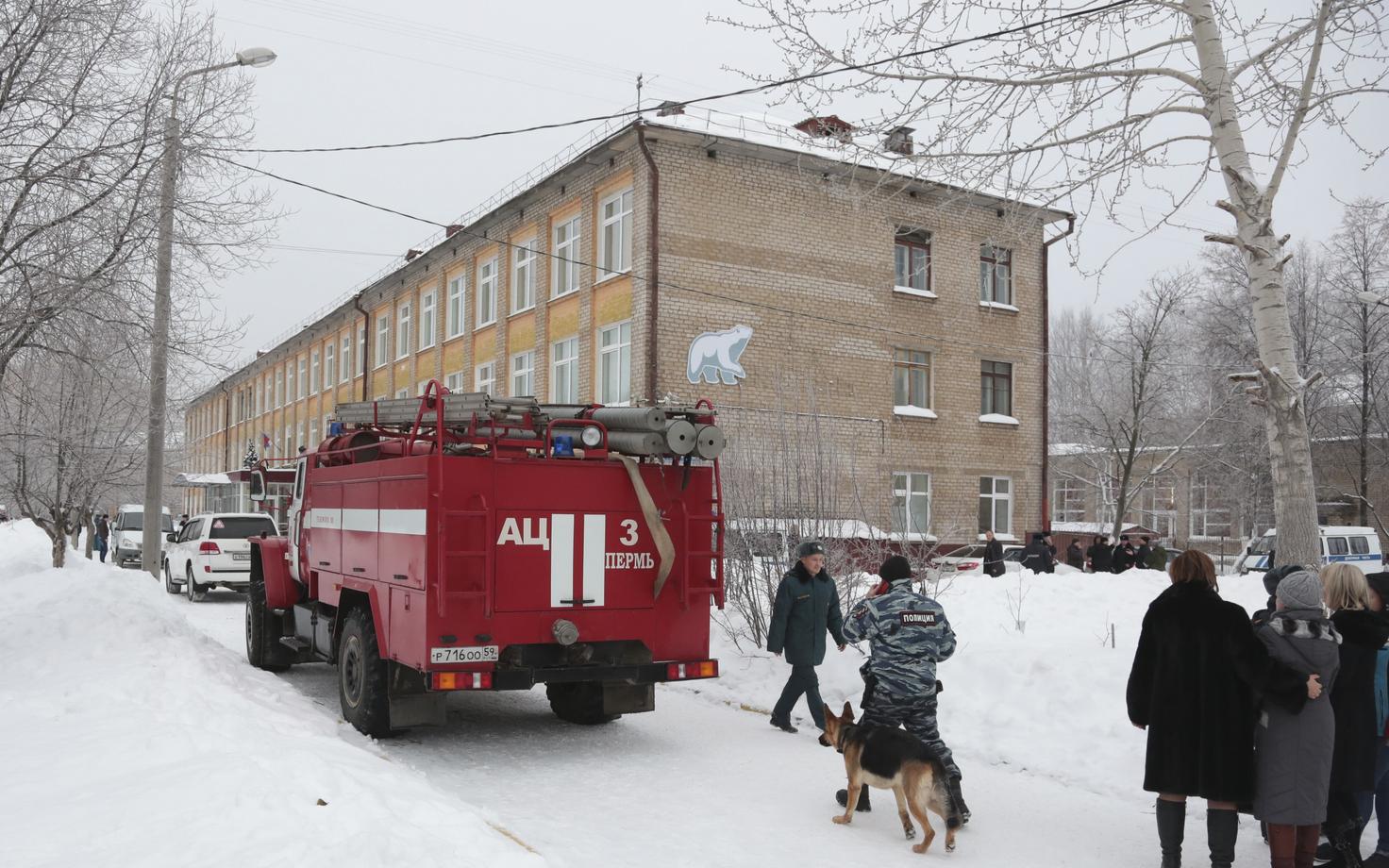 Нападавшие задержаны.