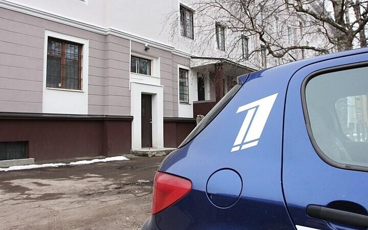 Предложение фирмы-владельца ПБК оказалось слишком дорогим.