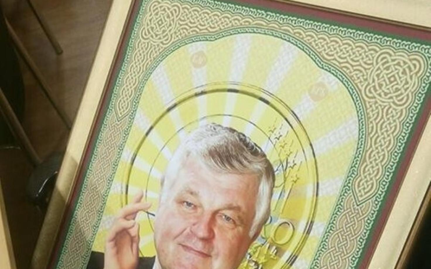 Valeri Korbi kujutav