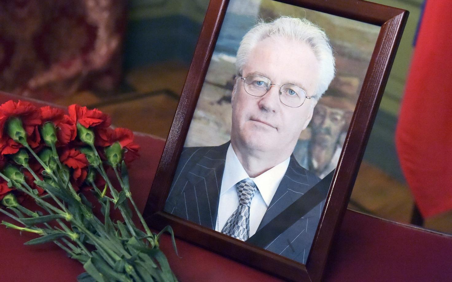 Diplomaat Vitali Tšurkini leinaportree.