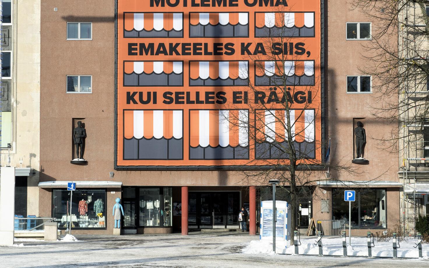 Lise Harlevi teos